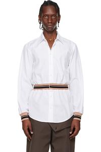 Хлопковая рубашка Dries Van Noten, белый