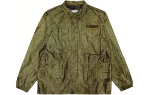 CLOT Куртка Unisex Olive Green