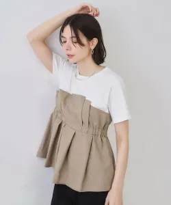 Топ-бюстье с защипами Opaque.Clip, цвет Beige(552)