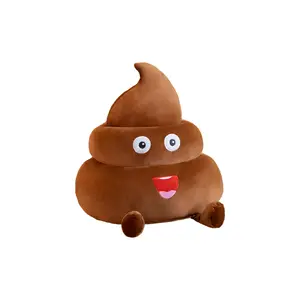 Милые и удобные плюшевые куклы высотой 25см/35см/55см GUAIGUAIXIONG, Coffee-Smile