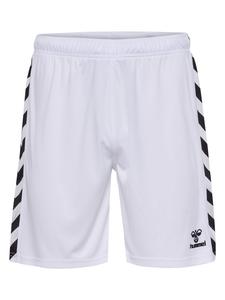 Hummel Игривые шорты для взрослых в белом цвете