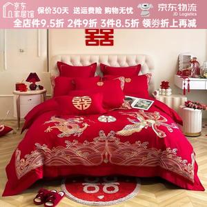 FUANNA Комплект постельного белья 4 предмета, 220x240 см, цвет ярко-красный, принт "иньси лунфэн"