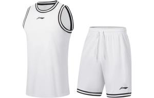 Профессиональный баскетбольный костюм LiNing, мужской, стандартный, белый