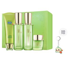 Набор уходовой косметики hydrating premium selected box увлажняющий, успокаивающий, восстанавливающий и очищающий комплект из 4 предметов PECHOIN