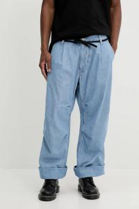 Джинсы G-Star, синий