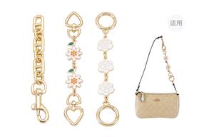 Lan Bao Fan Металлический ремешок для сумки из сплава модный женский золотистого оттенка, Gold-Tone Extender Chain (Pig Nose Chain+Small Daisy+Camellia)