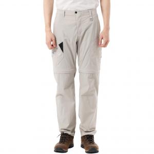 Jorid Casual Pants Men's Dove Gray Klattermusen, серый