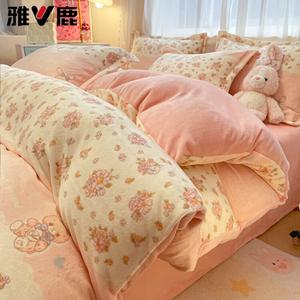 Yalu Пододеяльник 200х230 см из молочного вельвета, утолщенный, с цветочным рисунком и кроликами