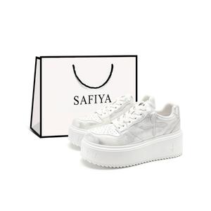 Низкие кеды для скейтбординга унисекс SAFIYA, wipe серебряный (белый shopping bag)