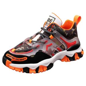 Низкие массивные кроссовки мужские ZUOSAISI, Green