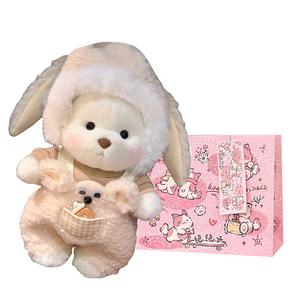 Плюшевый мишка Teddy Jointed маленький милый медвежонок утешительная кукла плюшевая кукла высота 30см Dolls and bears dance