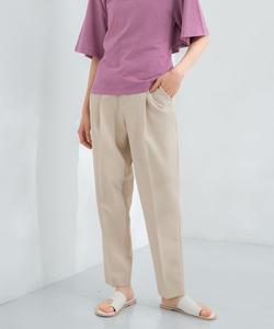 Illi Брюки зауженного кроя с одной складкой Kbf, цвет Beige