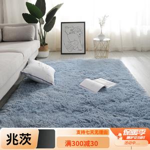 Y U-LIVE Ковер 140х200 см для спальни в скандинавском стиле, длинный ворс, уютный, сплошной цвет Lake Blue