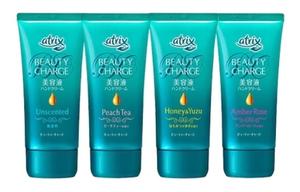 KAO Крем для рук Atrix Plant Collagen Egg White без отдушки увлажняющий 80мл/80мл*4