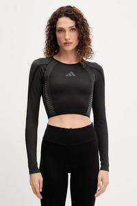 Лонгслив для тренировок POWER Adidas Performance, черный