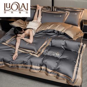 LUOLAI HOME Комплект постельного белья 2.2м, 4 предмета, 220x240 см, мягкая и приятная к коже ткань, цвет серый + молочный кофе