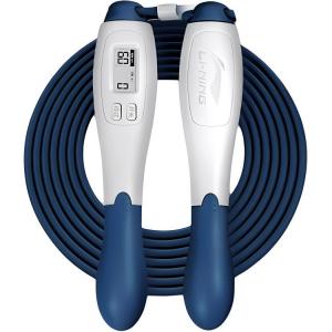 Электронная скакалка для фитнеса с подсчетом прыжков детская материал ручки ABS трос, PVC, сталь 2,9 м LINING, синий