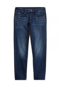 Джинсы "Кейт" с пятью карманами G-Star Raw, цвет d332 worn in stra