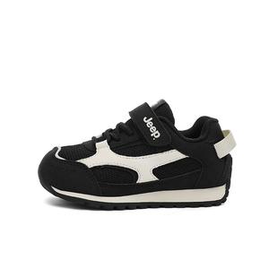 Jeep Кроссовки Running Collection из синтетической кожи и текстиля, нескользящие, легкие, с амортизацией, бесшумные, низкие