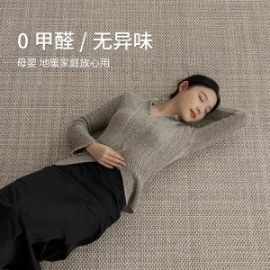 Budis Ковер 400х500 см для гостиной/спальни из новозеландской шерсти, в японском стиле wabi-sabi, светлый однотонный, Chang'an 06