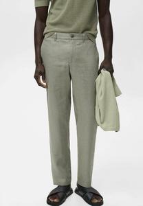 Брюки SLIM-FIT Mango, зеленый