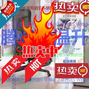 Кресло SIHOO S100 Yaohei с подставкой для ног и 4D-подлокотниками, эргономичное офисное, для длительного сидения, игровое и руководителя, цвет Cloud White