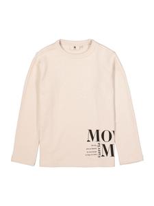 GARCIA Толстовка в светло-бежевом цвете