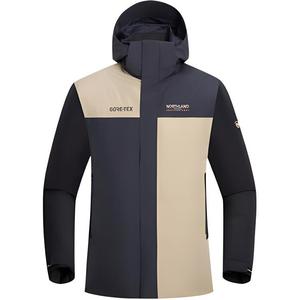 Ветровка мужская Northland, цвет Pure Black/Mountain Shadow Gray