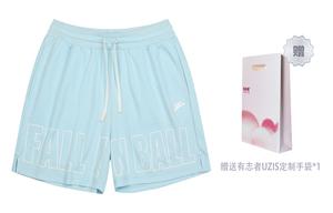 Uzis For Those Who Are Interested Баскетбольные шорты унисекс УЗИС, Бургундия