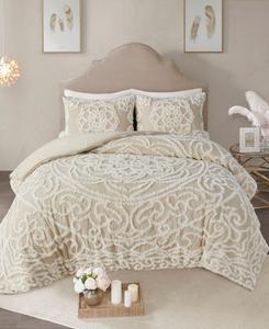 Комплект постельного белья Laetitia Medallion, 3 предмета, размер King/California King Madison Park, темно-серый