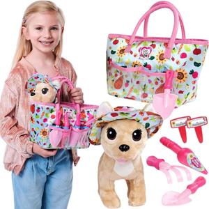 Чи Чи Лав, Счастливый садовник Chi Chi Love