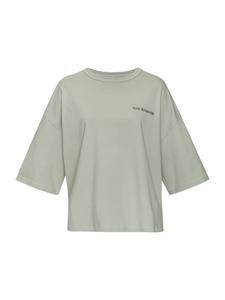 Рубашка свободного кроя светло-оливкового цвета Copenhagen Studios