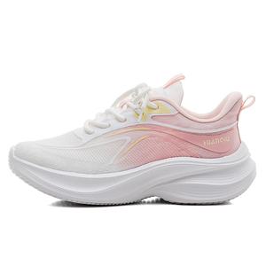 HUANQIU Кроссовки для бега с низкой амортизацией, износостойкие, дышащие, женские, белые, розовые