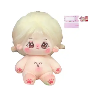 Плюшевая кукла двенадцать созвездий хлопковая кукла высота 20см AOLETU