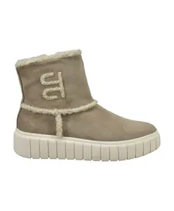 Бежевые женские ботильоны Bagatt, бежевый