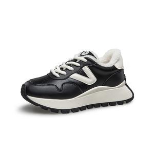 KANGNAI Повседневные туфли женские низкие цвета экрю/черный