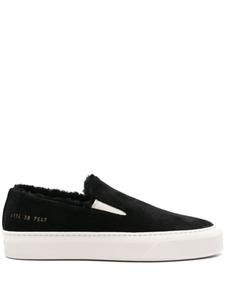 Common Projects слипоны с закругленным носком, черный