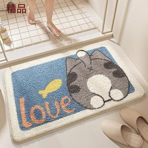 Dajiang Ковер 50х80 см из ПВХ, для ванной комнаты, быстросохнущий, набор 2 шт, Chongai - Cat