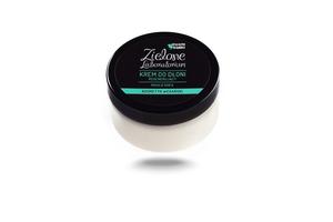 Zielone Laboratorium, регенерирующий крем для рук с маслом ши, 100 мл