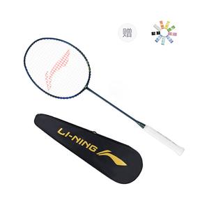 LINING Thunder 10 Full Carbon бадминтонная ракетка для атаки с жесткой головкой начального уровня 675 мм unisex темно-фиолетовый синий