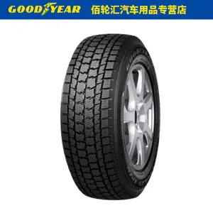 Зимняя шина Goodyear IP/N 2024 255/50R19 107T XL FP
