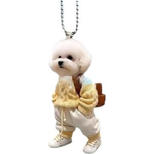 Акриловый плюшевый брелок с собачкой 7 см WADORN