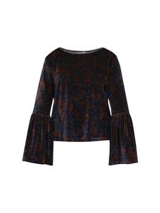 Женская блузка синего цвета, разноцветная usha FESTIVAL