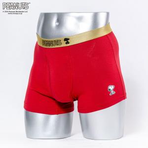 PEANUTS / (M) Боксеры Peanuts / Размер 26S / Однотонные, с одной точкой крепления