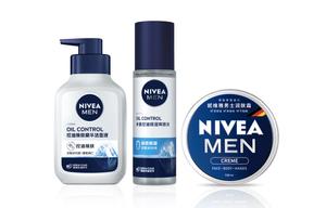 Наборы для ухода за кожей для мужчин NIVEA