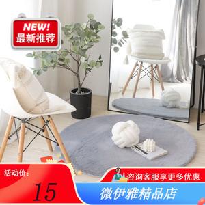 Y U-LIVE Ковер круглый 140 см из искусственного кроличьего меха, светлый люкс, для спальни в скандинавском стиле, длинный ворс, цвет Cloud Gray