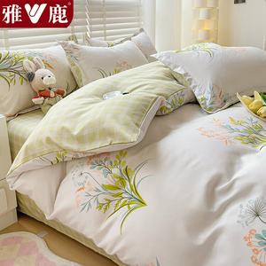 Yalu Комплект постельного белья 1,2 м, 3 предмета: пододеяльник 150x200 см