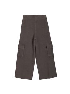 Koton Широкие брюки в цвете антрацит