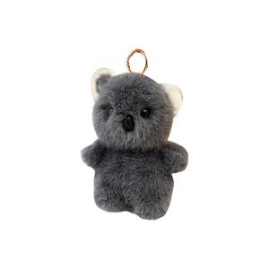 Игрушка-подвеска Animal Alliance в виде плюшевого брелока с пандой, динозавром, енотом и ленивцем, высота 16 см Happy Fish