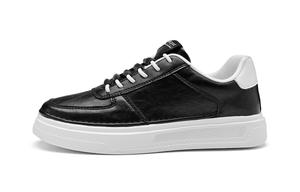 Кроссовки для скейтбординга мужские низкие черно-белые/бело-зеленые HLA